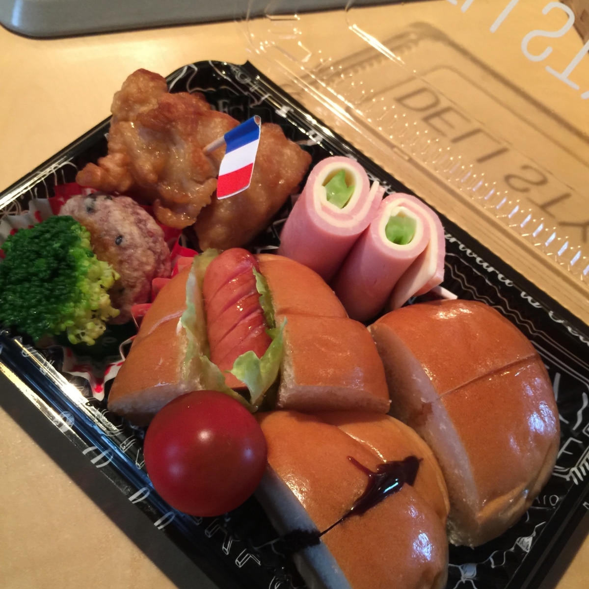 今日は娘のお弁当 ロールパンでミニサンド弁当 レシピ 作り方 By こたなれ 楽天レシピ